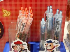 -优你客(久光百货店)