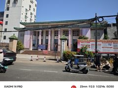 -海口骑楼老街历史文化街区