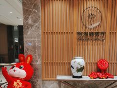 -福州西湖大酒店·怡湖咖啡厅