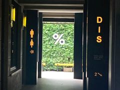 -% Arabica阿拉比卡咖啡(武康路店)