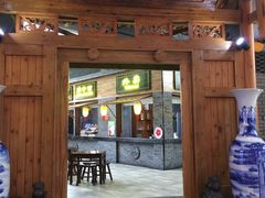 门面-陕西名小吃(T3航站楼一店)