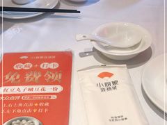 -小厨娘淮扬菜(诚信大道店)