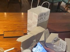 -BAKER&SPICE(安福路店)