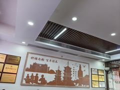 -东街钟楼肉粽(总店)