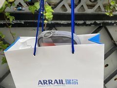 -瑞尔齿科(时代诊所)
