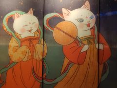 -唐猫庭院·千年陕菜(赛格国际购物中心店)