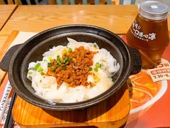 -及第粉·广州非遗沙河粉(赤岗店)