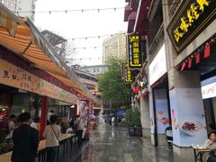 -老通城豆皮大王(吉庆街店)