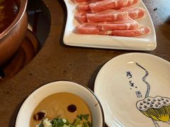 -前门杨记·铜锅涮肉(王府井·故宫店)