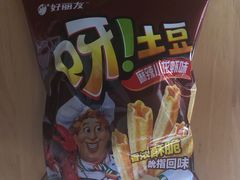 -85度C(南京张府园店)