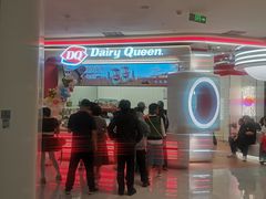 -DQ·蛋糕·冰淇淋(五棵松万达店)