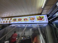 -好成财牛排馆(涂门街总店)