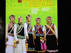 -上海纺织博物馆