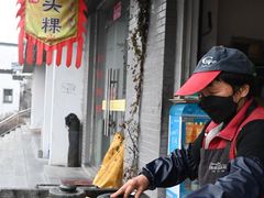-歙县张记渔梁石头粿(渔梁住保小区店)