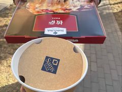 -山姆会员商店(亦庄创意生活广场店)