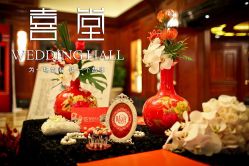 -虹桥迎宾馆·宴会厅