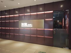 -知楚•精致湖北菜(武商MALL店)