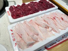 -浪里寻·臻牛养生牛肉火锅(方圆荟店)
