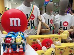 -m豆巧克力世界(上海世茂广场店)