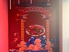 -虎虎龙虾大排档(双井店)