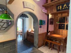 -鑫震源·苏式大虾生煎(山塘街店)