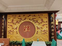 -蓬莱春(芝罘店)