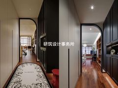 -研筑国际设计事务所(总店)