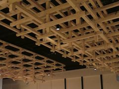 -伊喜饺子·烤鸭(五道口学院路店)