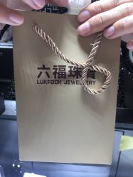 -六福珠寶(百联南方购物中心店)