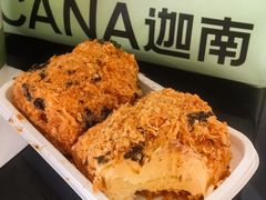 -迦南(杭州东站万象汇店)