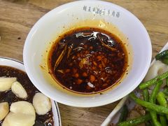 蘸料-胡王氏26号牛肉汤