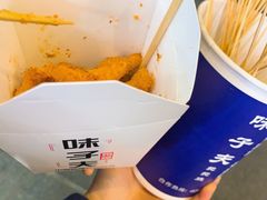 -味子夫鸡柳(解放碑总店)