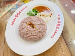 -芋包王闽南茶楼(八市店)