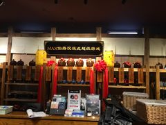 -MAX伯爵沉浸式超级游戏体验馆·实景桌游·剧本杀(小时代店)