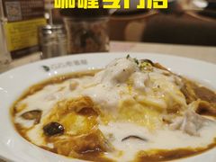 -CoCo壱番屋