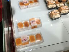 -UH祐禾(光谷世界城店)