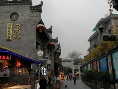 -东西巷