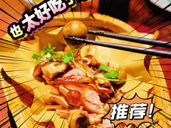 -望湘园·洞庭渔宴(浦江欢乐颂店)