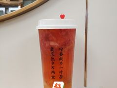金菊莓莓茉莉-眷茶(赛格国际购物中心店)
