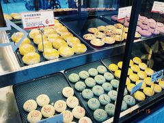 -嘉华鲜花饼·现烤(昆明老街店)