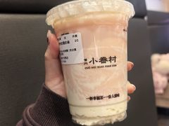 -厝内小眷村(长宁定西路店)