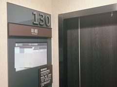 -瑞慈体检上海徐汇机构