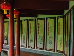 -广州神农草堂中医药博物馆