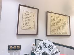 -堂屋糖水店(愚园店)