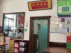 门面-铁东熏肉大饼铺