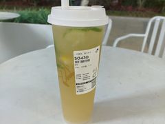 -喜茶(广州番禺奥园广场店)