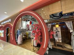 -十步汉飏国风生态馆·汉服写真自拍(银泰店)