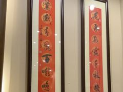 -金哥私房菜馆(张府园总店)