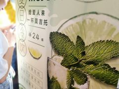 -蝶园·装修中(BFC外滩金融中心店)