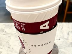-COSTA COFFEE(哈尔滨凯德学府店)